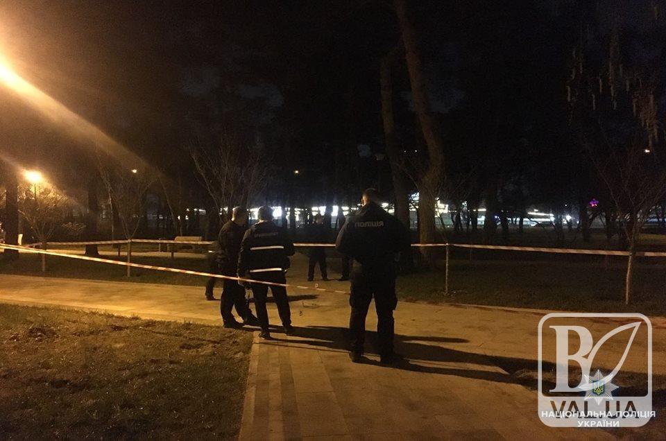 Житель Чернігівщини у київському парку кинув гранату в людей.ФОТО