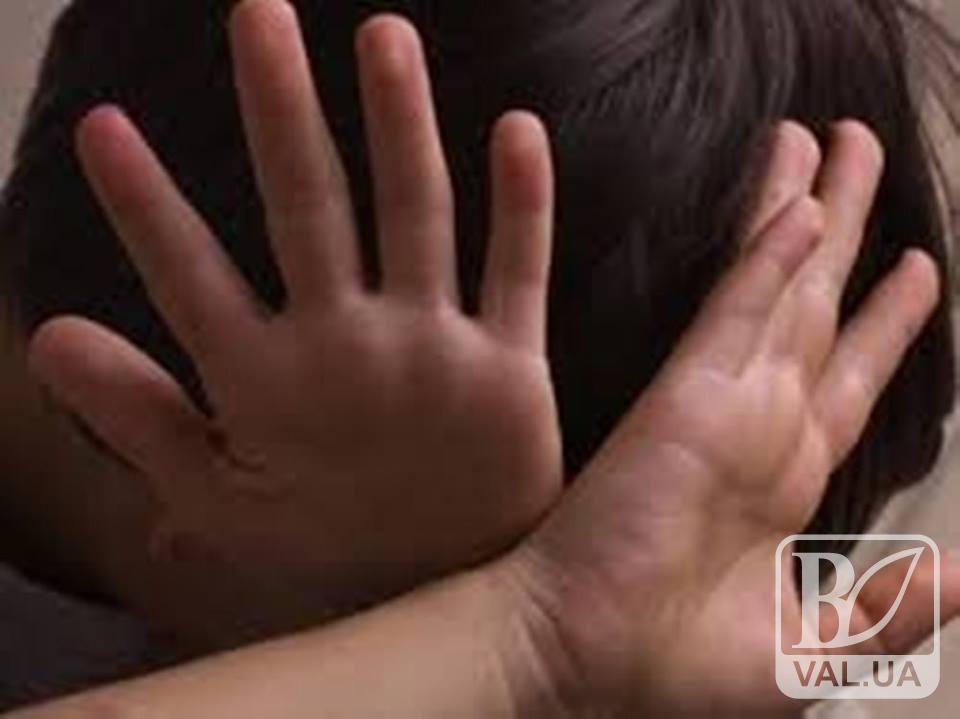 У Чернігові чоловік намагався зґвалтувати 10-річну дитину