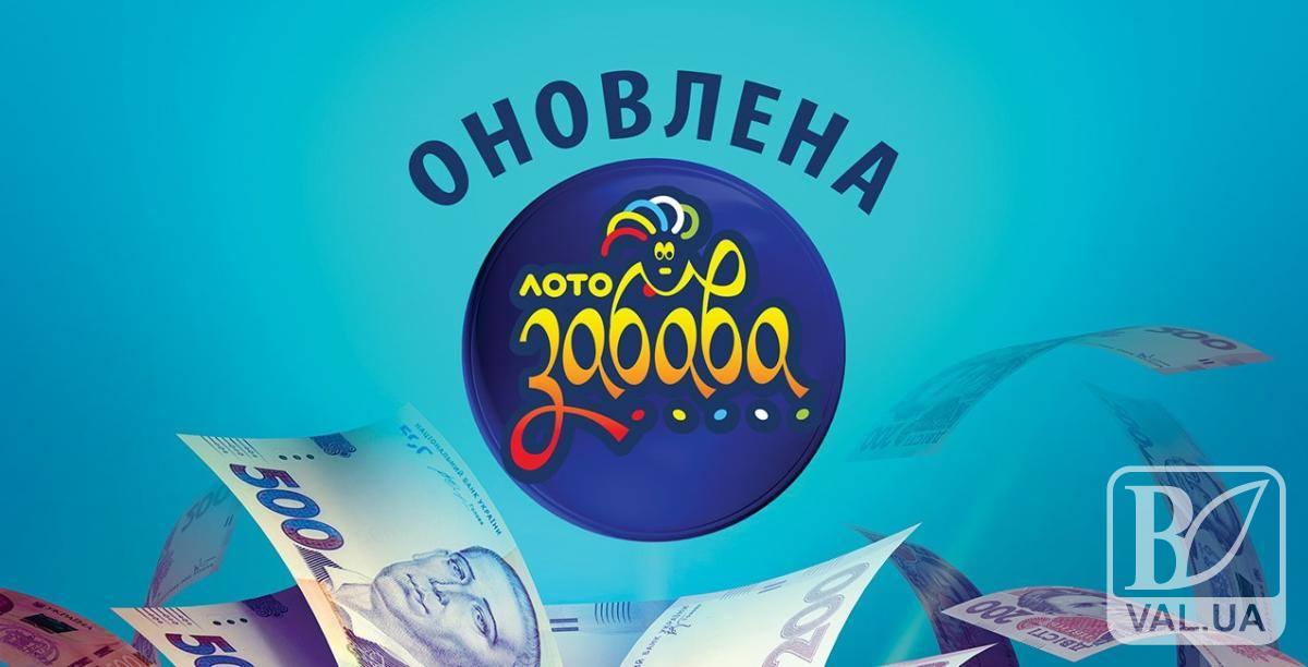 Чернігівець виграв мільйон у «Лото-Забаві»