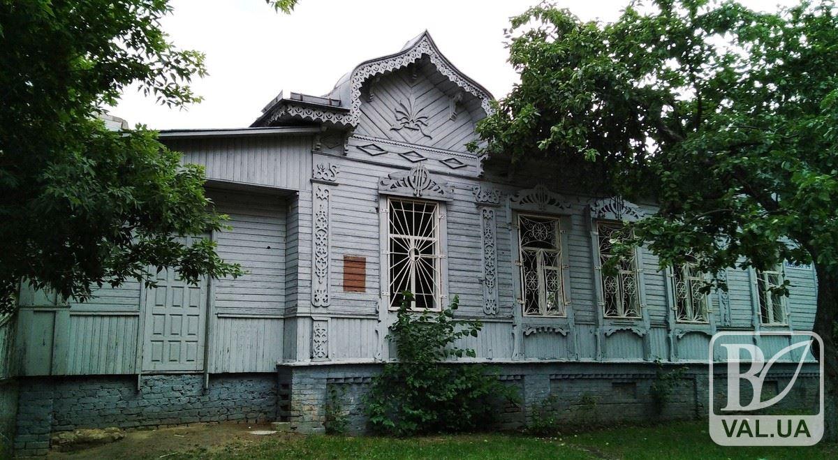 Чернігівців запрошують долучитися до збереження історичного будинку Спановського