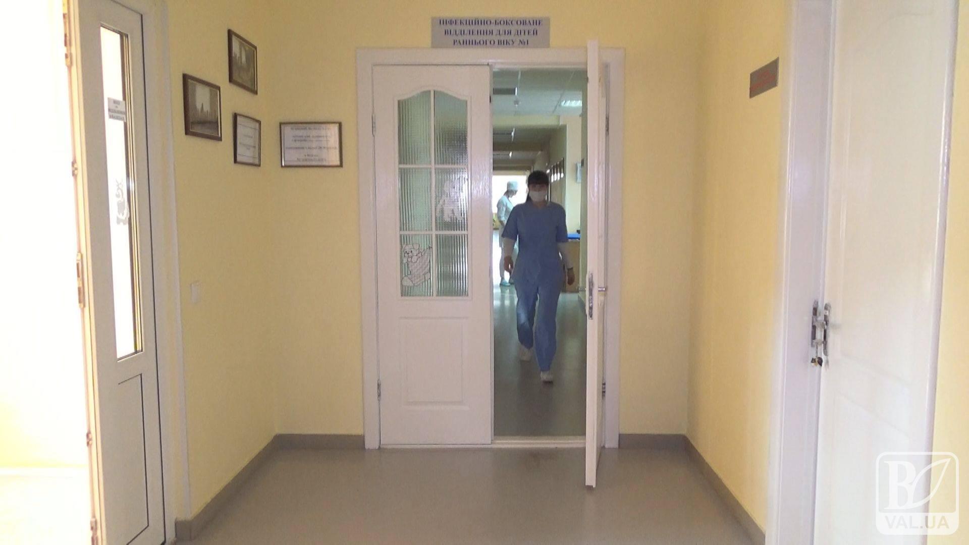 Дифтерія на Чернігівщині: зареєстрували 5 випадків. ВІДЕО