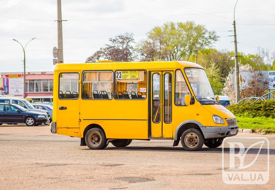 На виконкомі підтримали рішення про підвищення вартості проїзду на маршрутках