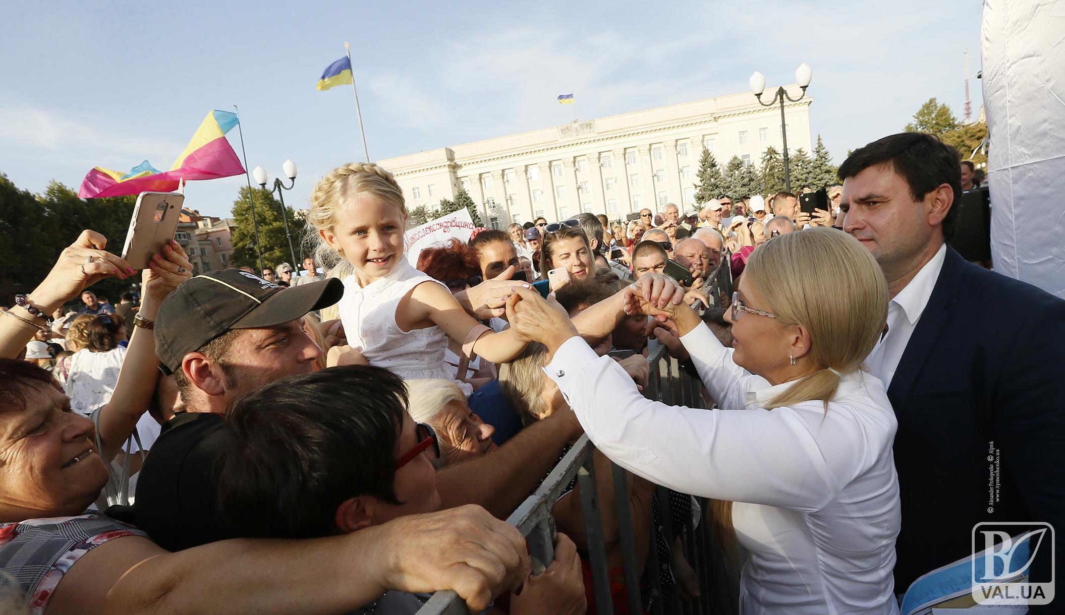 Юлія Тимошенко: Ми захистимо українців від штучних боргів за газ