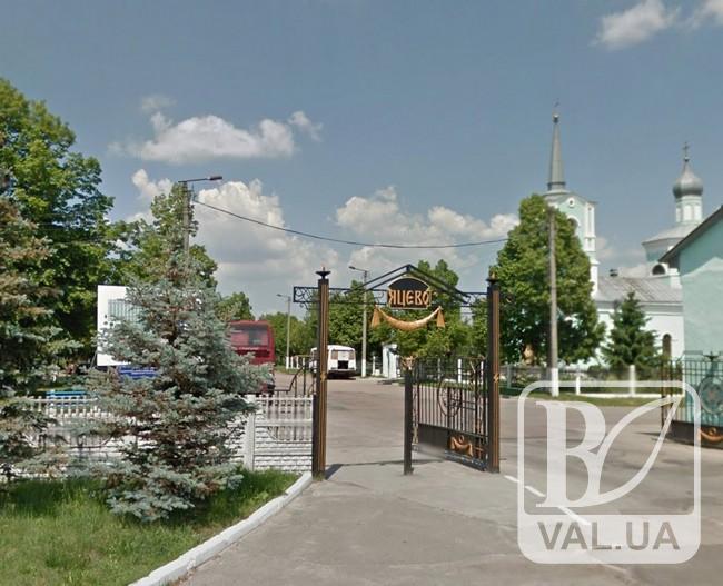 У Чернігові дещо здорожчають ритуальні послуги