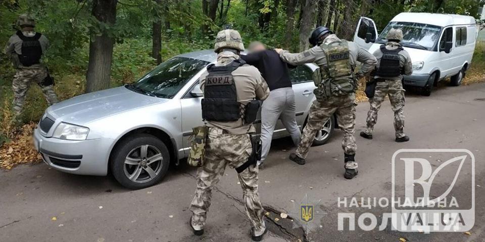 На Чернігівщині затримали зухвалих наркодилерів. ФОТО