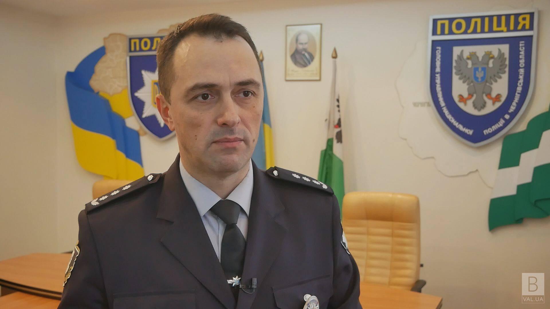 Полиция изъяла нелегальное оружие на Черниговщине ВИДЕО