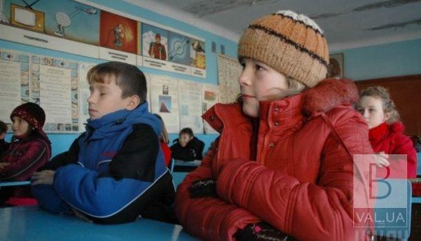 Обучение при 10 градусах: на Черниговщине из-за халатности местной власти страдают школьники