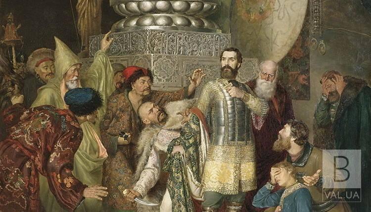  Містян запрошують завтра послухати лекцію про чернігівських князів