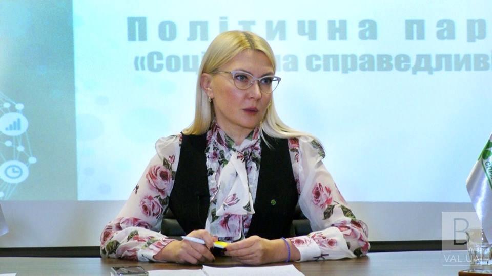 Лидер партии «Социальная справедливость» Алла Шлапак посетила Чернигов с рабочим визитом