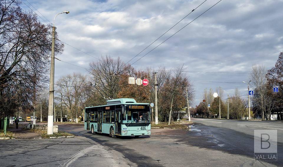 У Чернігові відкрито новий пункт продажу і поповнення транспортних карток