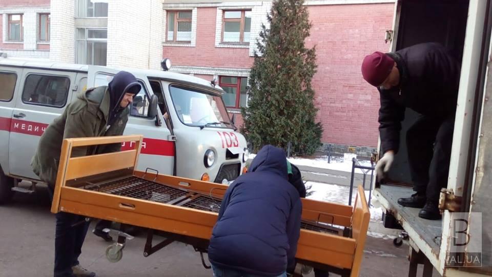 Черниговская городская больница пополнилась медицинским оборудованием. ФОТО