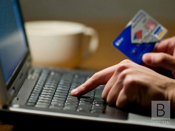 Очередные жертвы мошенников: черниговцы теряют немалые средства на интернет-покупках