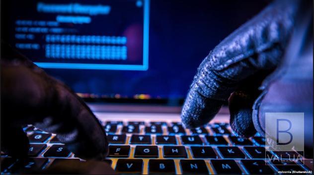 Хакери злили в мережу майже 800 мільйонів адрес пошти