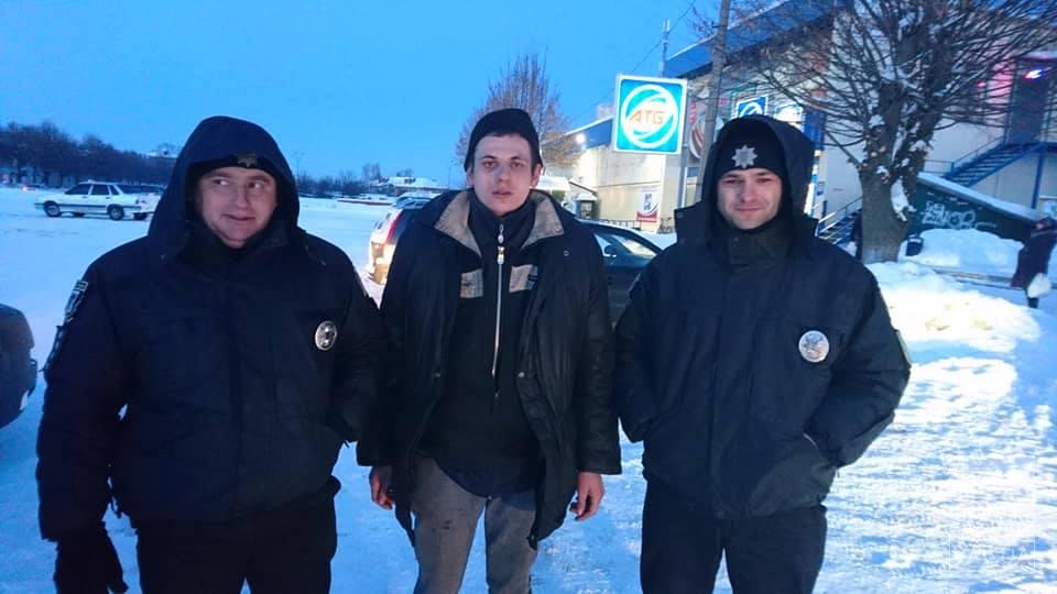 Молодого человека, который без вести пропал на Житомирщине поймали за кражей водки на Черниговщине