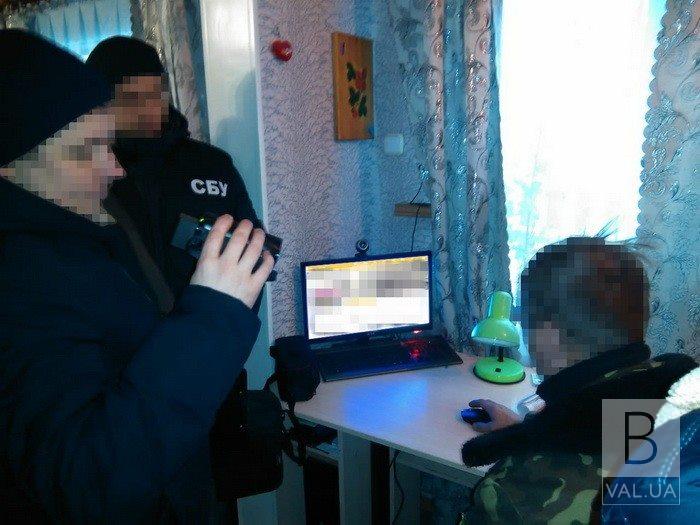 На Черниговщине разоблачили организатора сети антиукраинских интернет-агитаторов