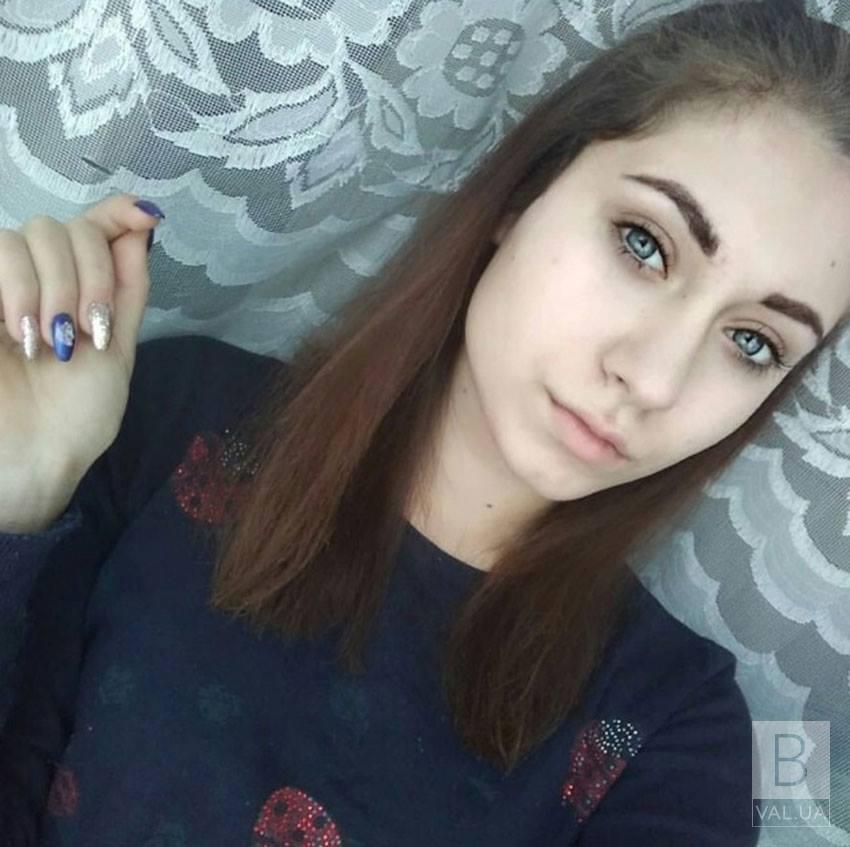 14-річна школярка з Чернігова відшукалась