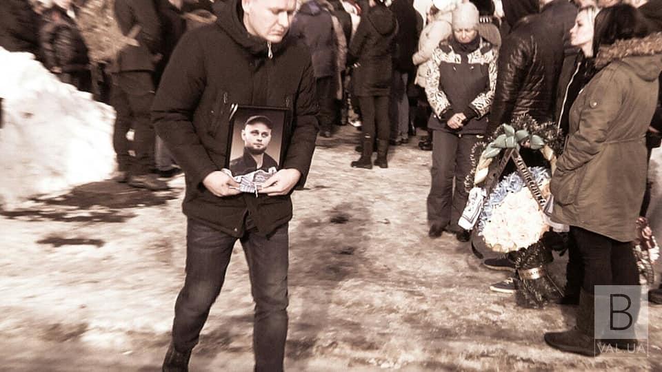 Прилуки попрощались с бойцом «Правого сектора», который погиб на Донбассе. ФОТО