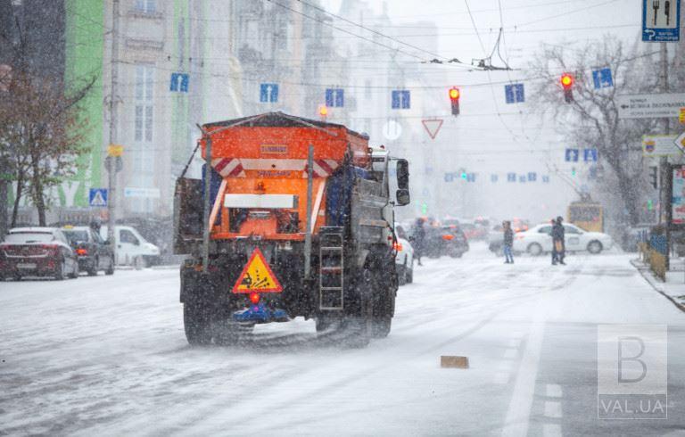 Водителей Черниговщины предупреждают об ухудшении погодных условий и гололеде