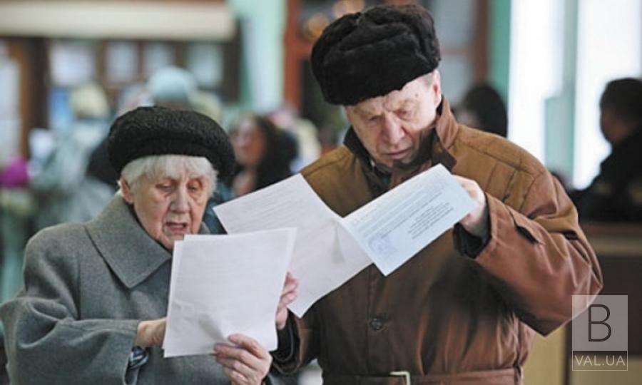 Ревізія від чиновників: по всій Україні проведуть масові перевірки пенсіонерів