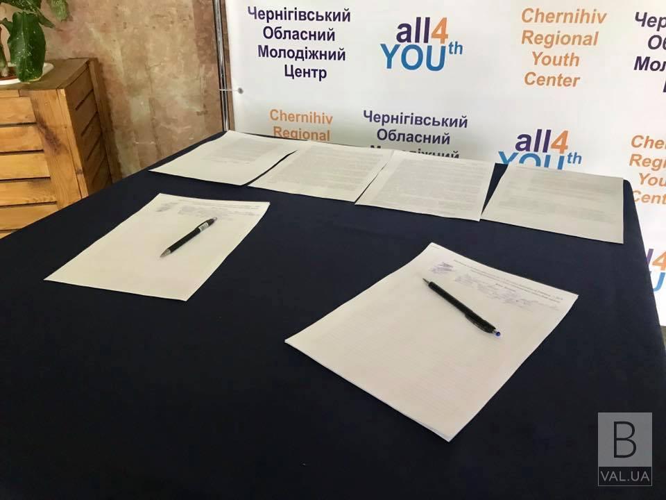 Черниговцы могут присоединиться к подписанию обращения в ООН о немедленном освобождении украинских моряков из плена