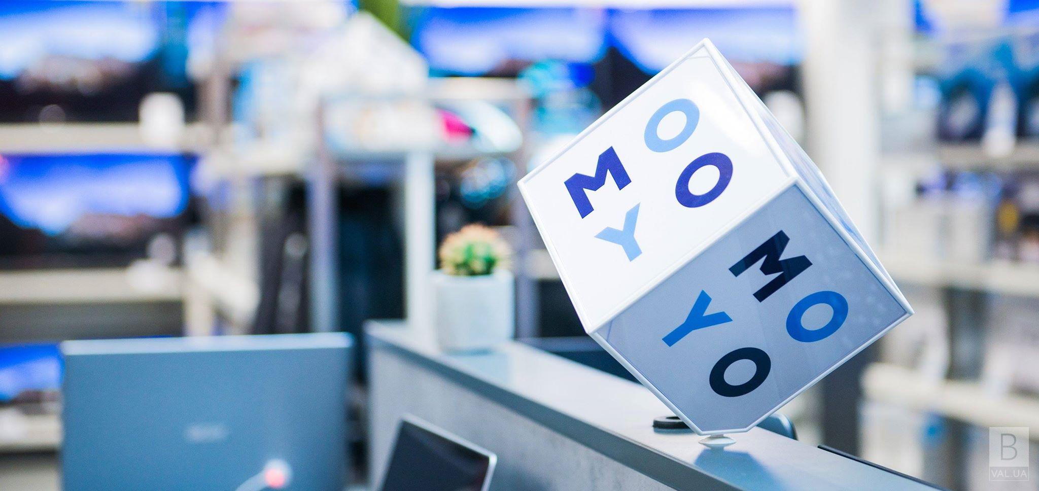 У Чернігові відкривається оновлений магазин MOYO