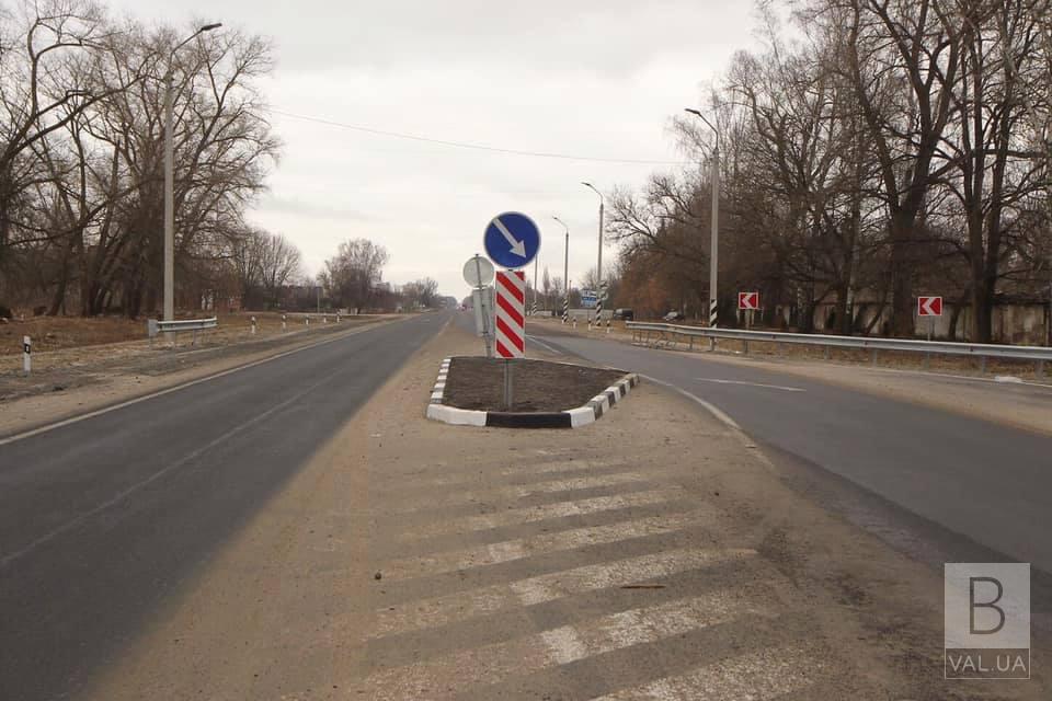 На  дорогах Чернігівщини з'являться 29 острівців для примусового зниження швидкості