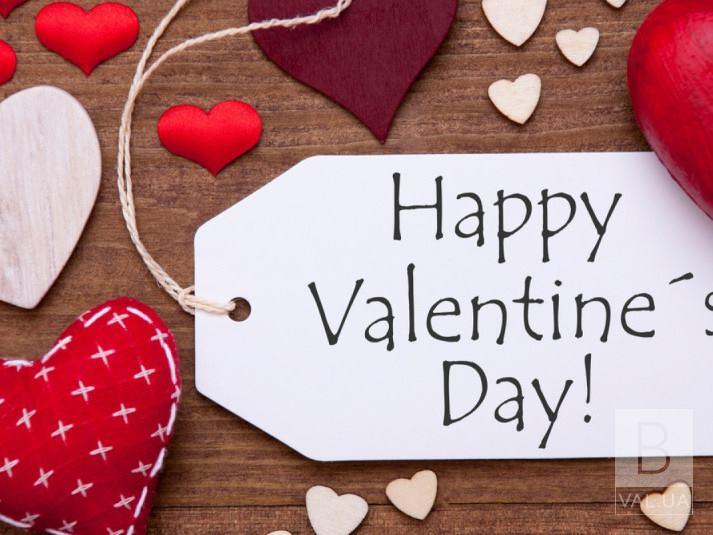 Як відсвяткувати День святого Валентина у Чернігові: перелік заходів