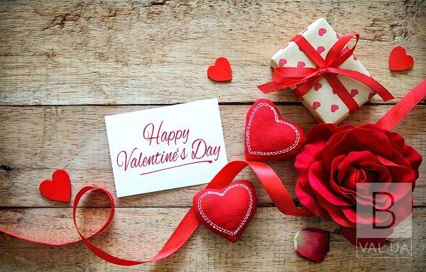 Сьогодні - День святого Валентина: історія та традиції святкування Дня Закоханих у різних країнах