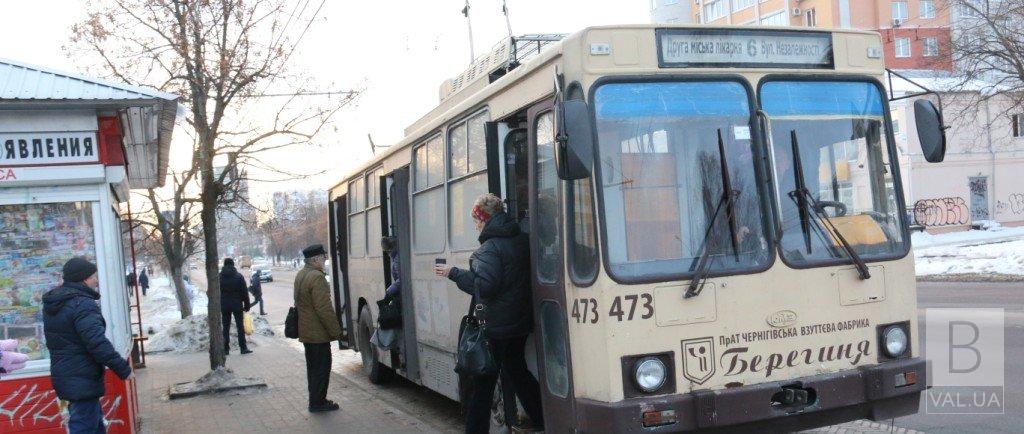 6-й тролейбус та 20-та маршрутка: чернігівці знову підняли транспортне питання