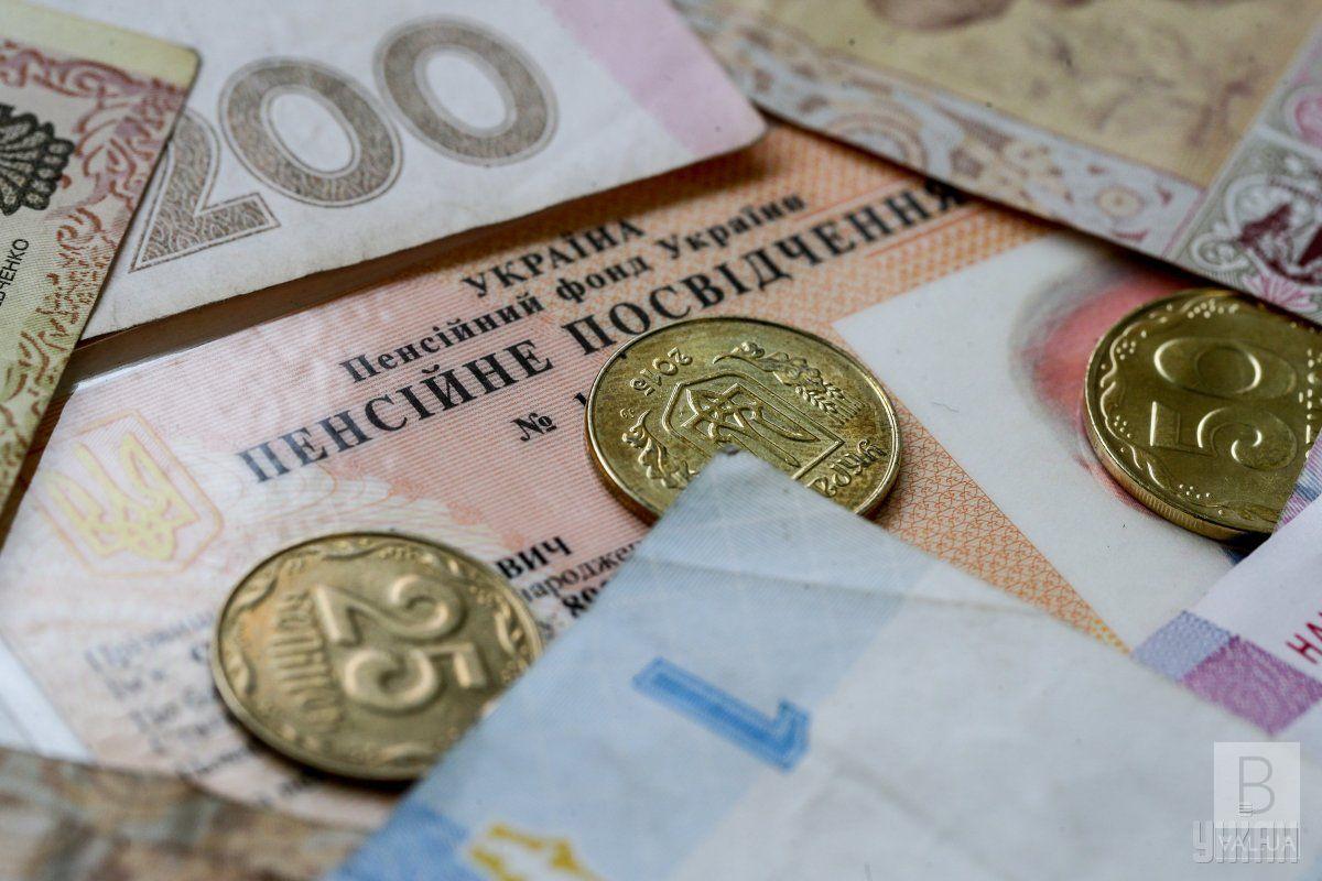 С 1 марта в Украине начнется автоматическая индексация пенсий