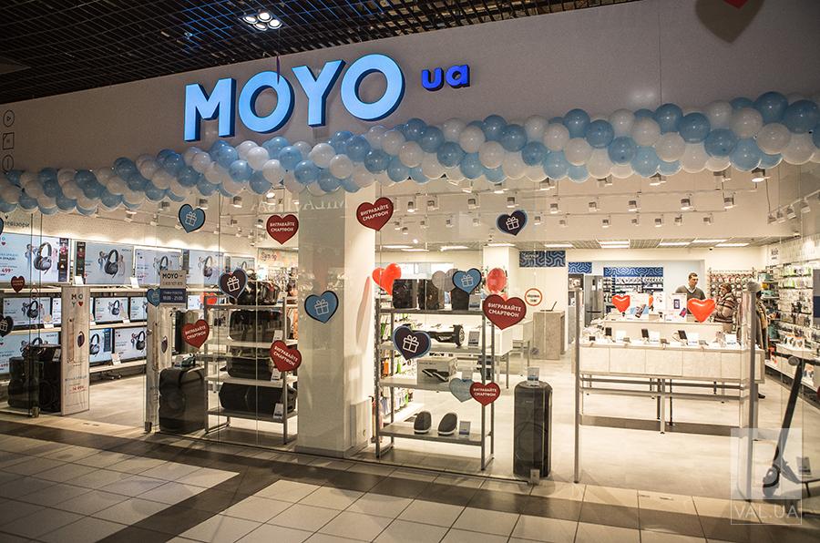 У Чернігові відкрився оновлений магазин MOYO. ФОТО