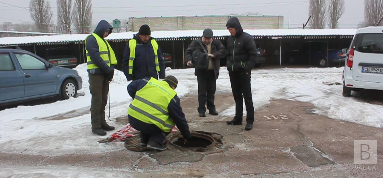 Через борги ЧеЗаРу відключили від водопостачання. ФОТО