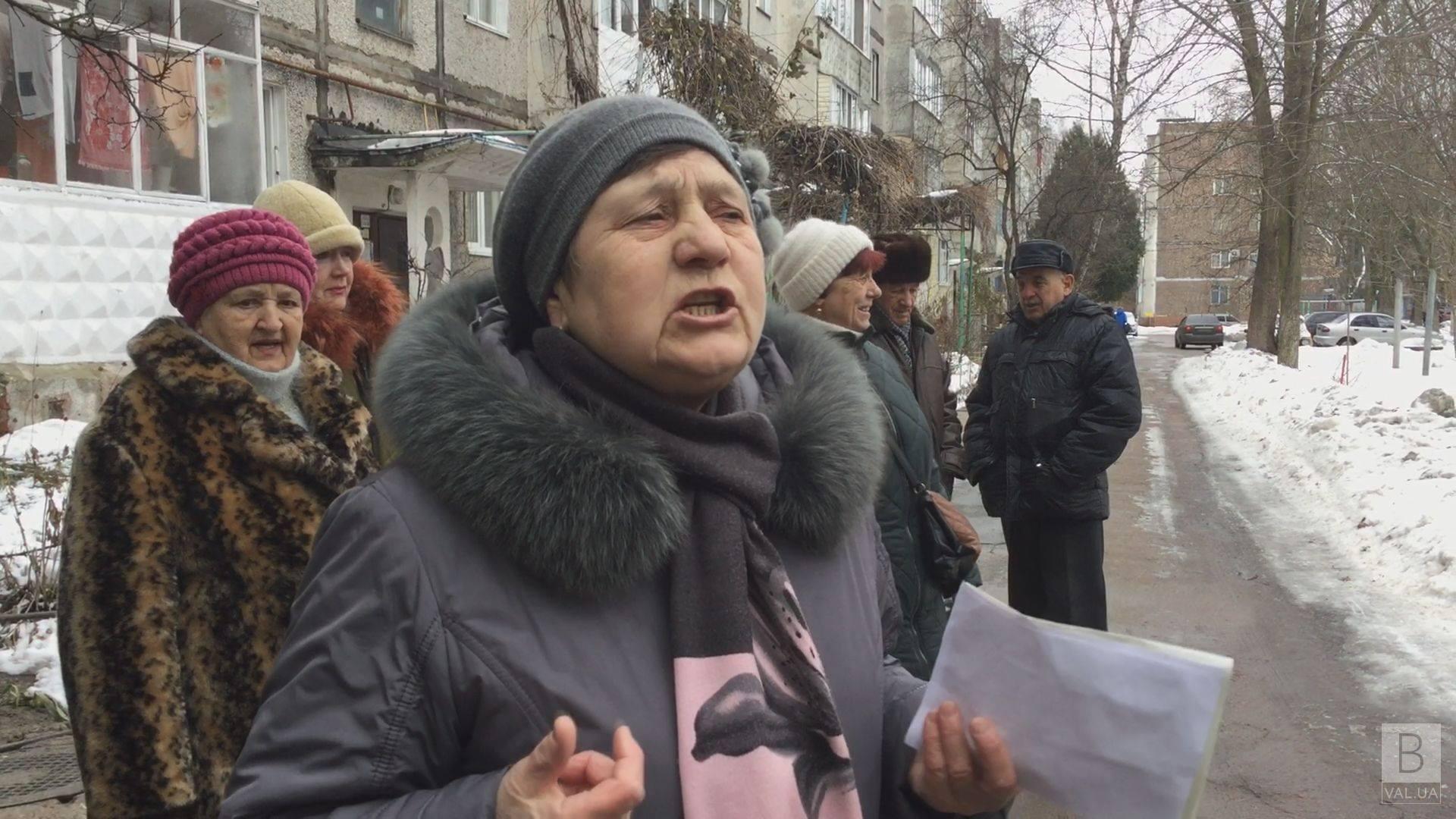 Черниговцы собираются на акции протеста за заоблачные суммы в платежках ВИДЕО