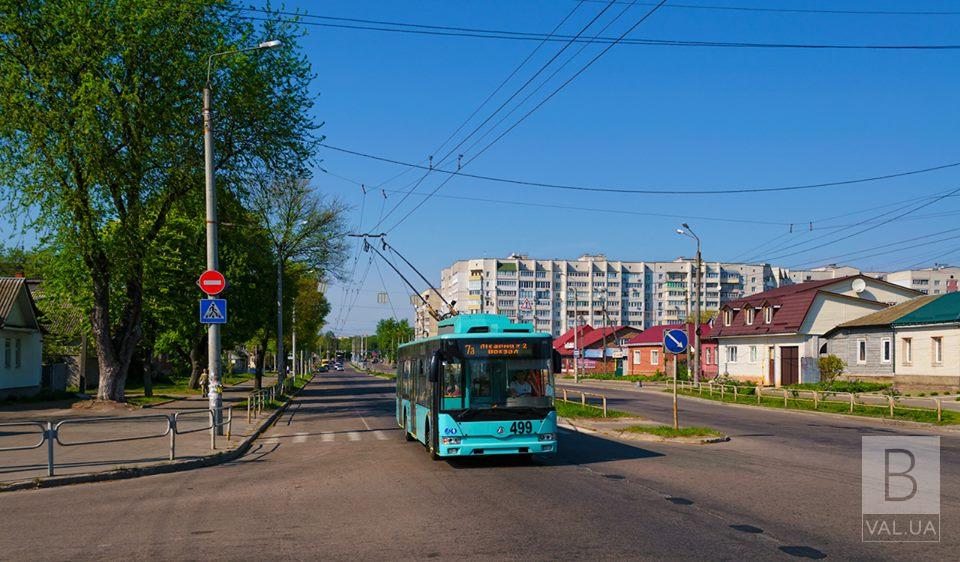 В Чернигове троллейбусный маршрут 7а изменит схему движения