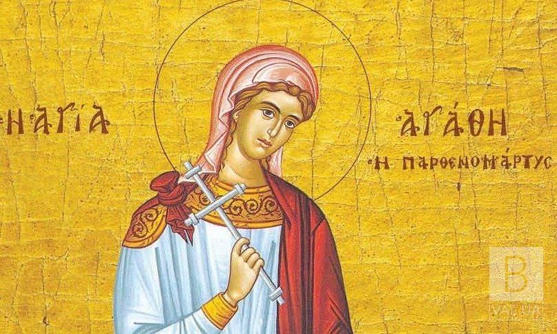 Сегодня – День святой Агафии поминальницы: история и традиции праздника