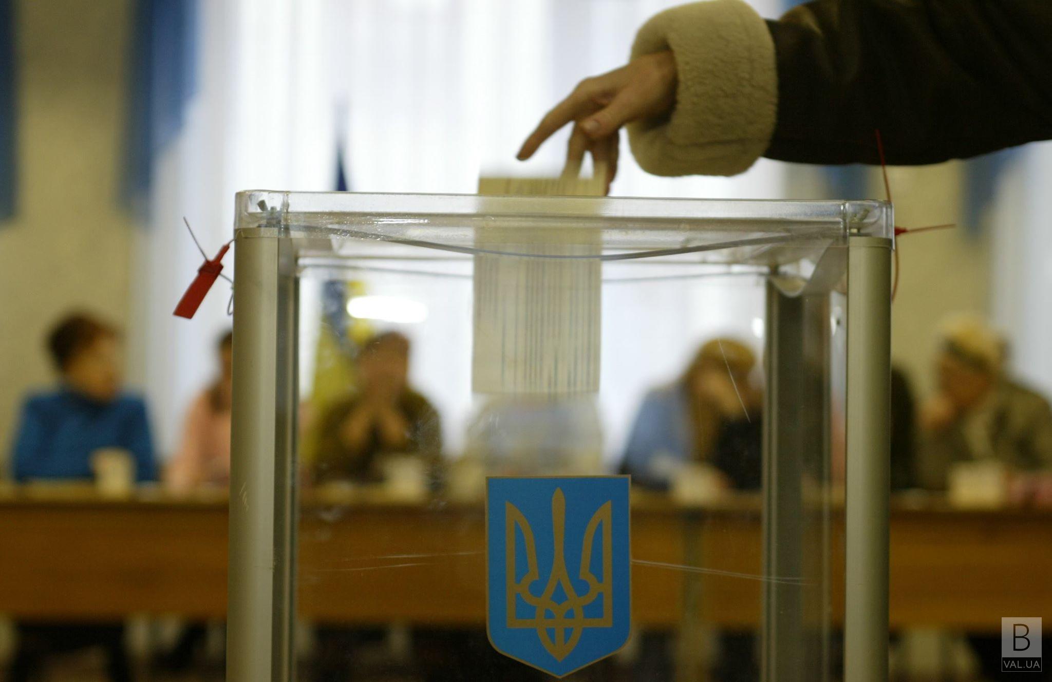 Из-за субсидии тысячи черниговцев не смогут проголосовать