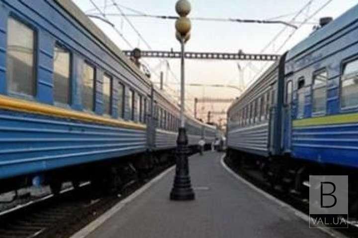 К 8 марта Укрзализныця назначила 17 дополнительных поездов