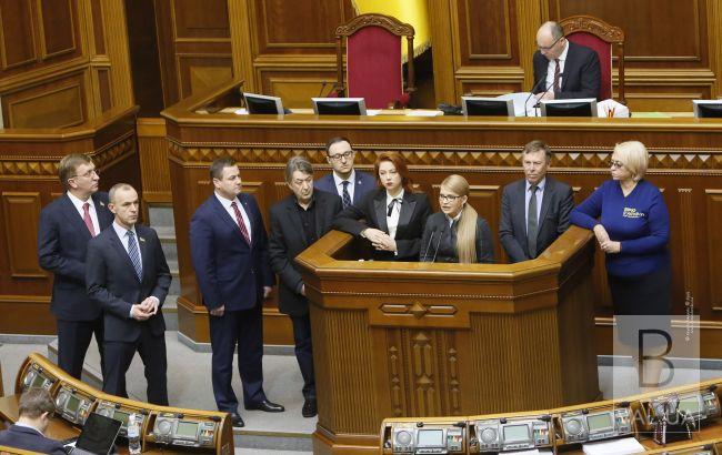 Тимошенко начинает процедуру импичмента действующего президента