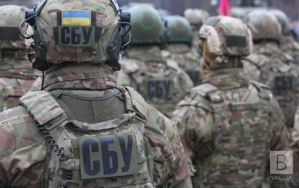 СБУ попереджає: На Чернігівщині проходять антитерористичні навчання