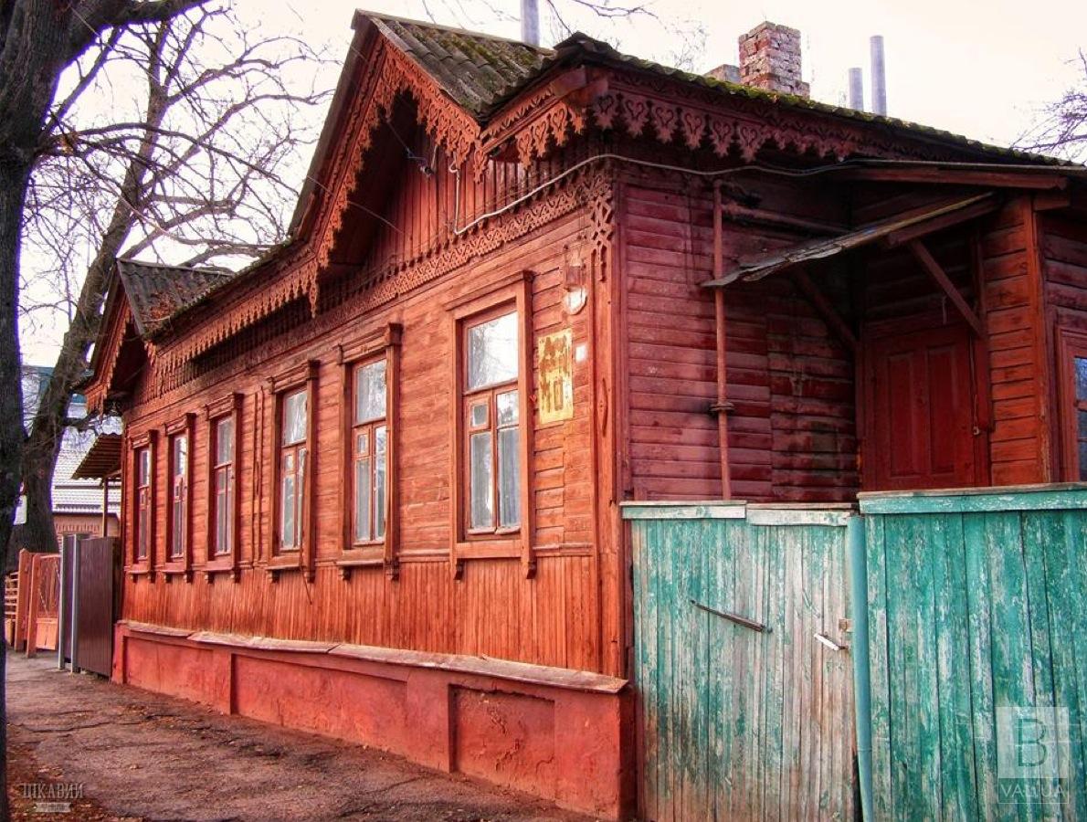 Неймовірне поруч: будинок дружини священника та його сусіди