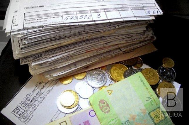 Монетизація субсидій: Рева пригрозив санкціями у разі несплати за комуналку