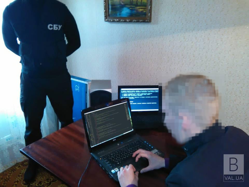 На Черниговщине разоблачили группировку хакеров на подготовке кибератак накануне выборов Президента Украины