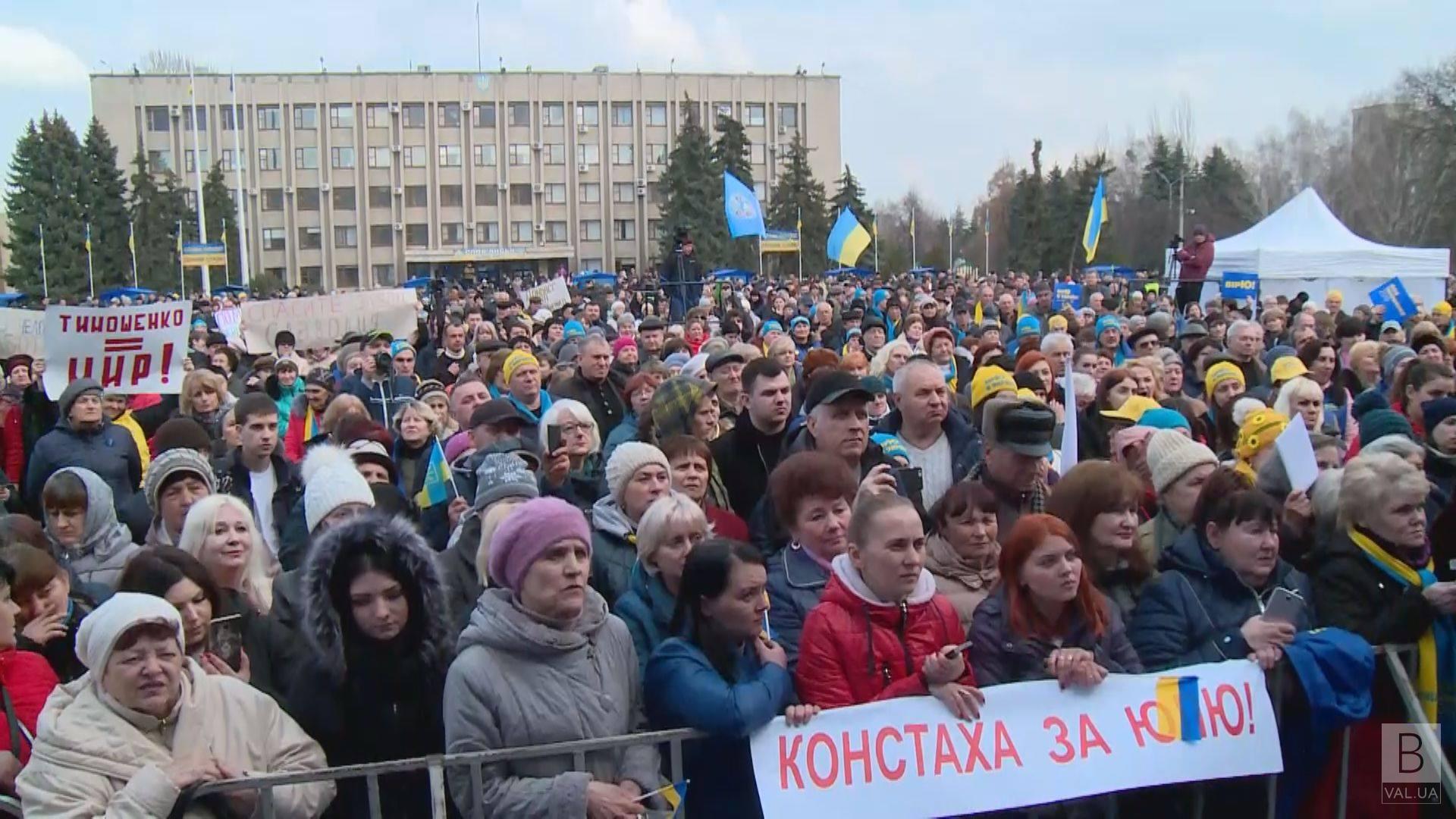 Жители востока Украины хотят изменений и возлагают надежды на Юлию Тимошенко ВИДЕО