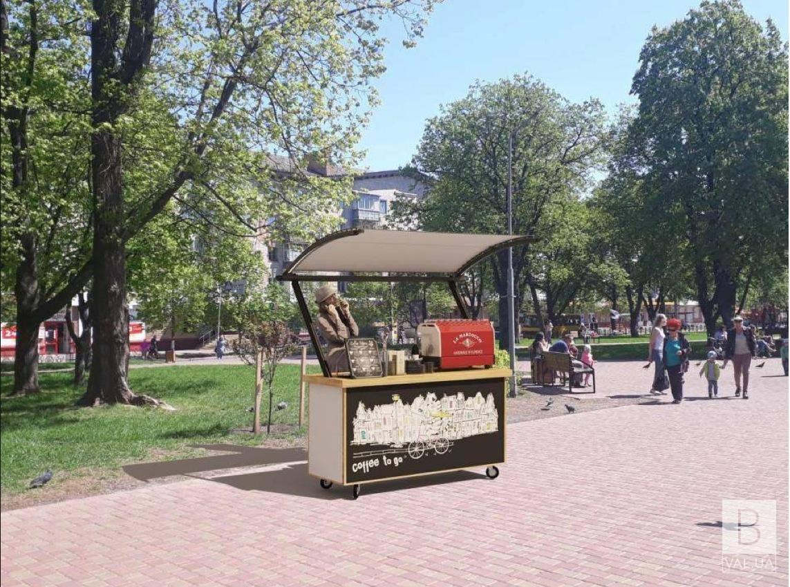 В Чернигове установят 42 сезонные точки для торговли кофе и уличной едой: перечень адресов