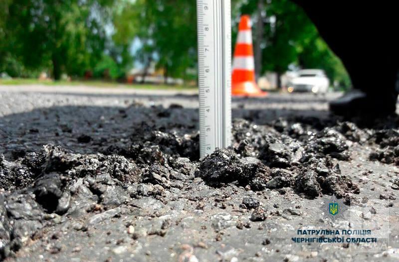 На Черниговщине полиция проведет весеннюю инспекцию дорог