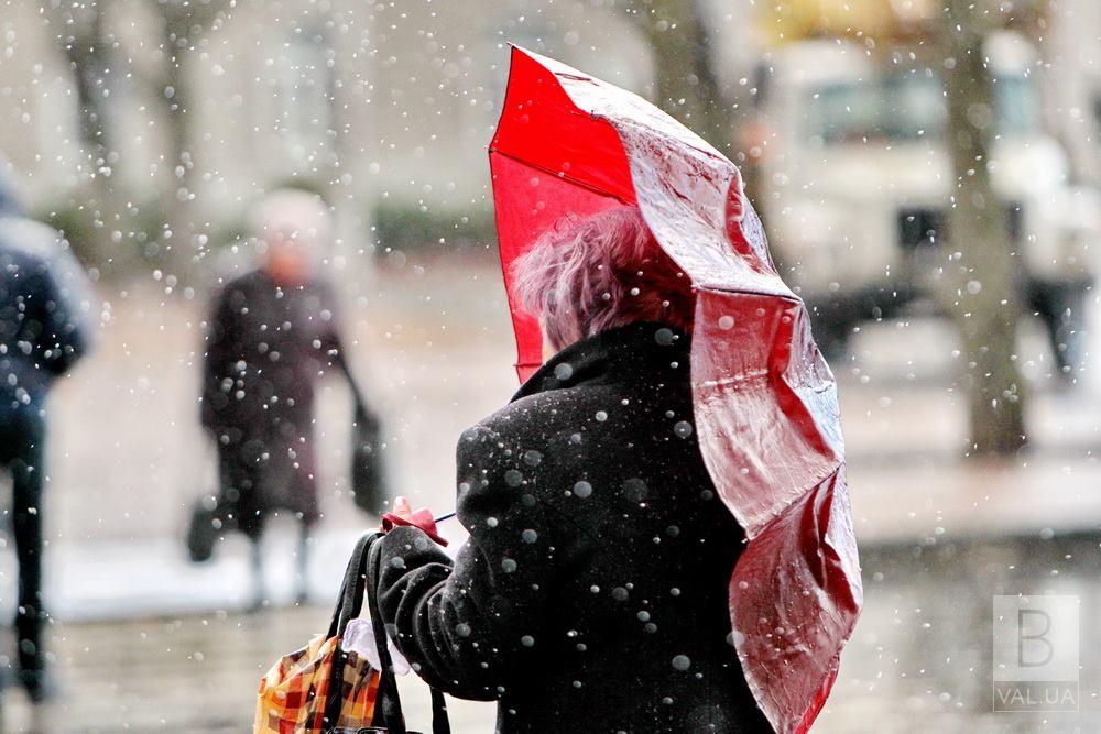 На Чернігівщині попереджають про погіршення погодних умов