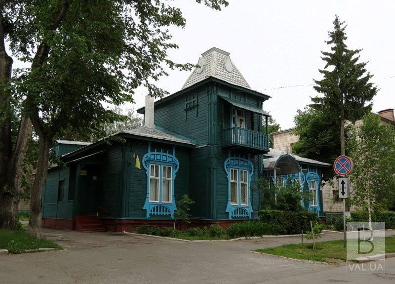 Невероятный Чернигов: дом купца Мочарета. ФОТО