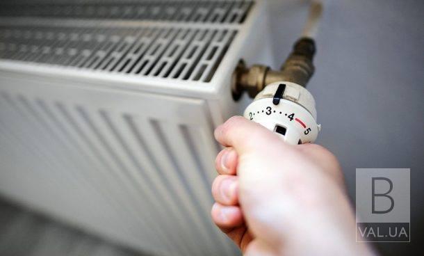 Отопление в Чернигове могут отключить уже на следующей неделе