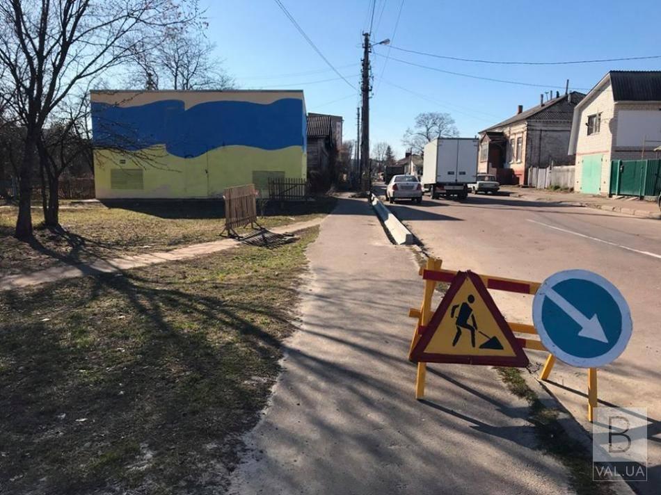 Какие дороги и тротуары будут ремонтировать в этом году в Чернигове: список адресов