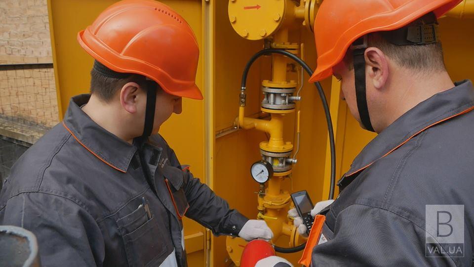 Из-за жалоб горожан в Чернигове проверят качество газа ВИДЕО